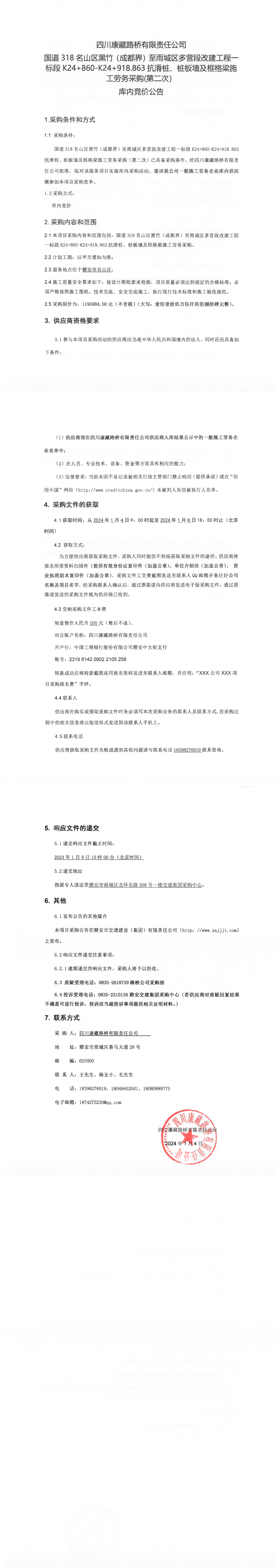 91热亚洲精品在线国产