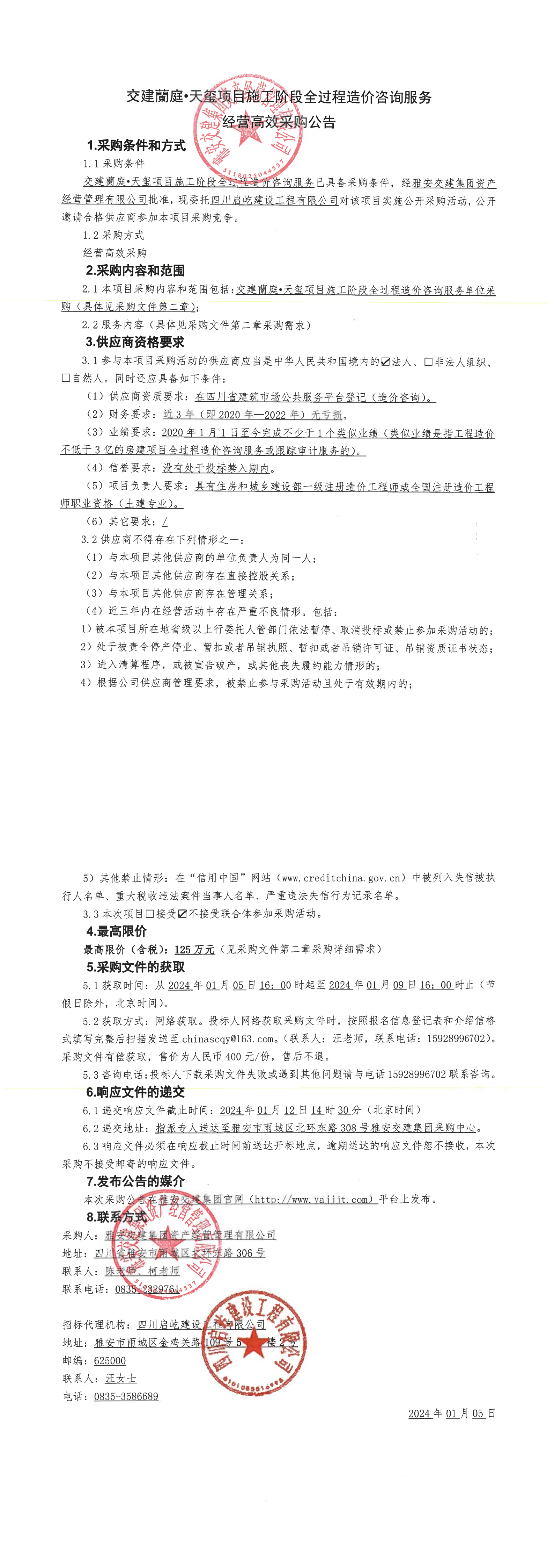 91热亚洲精品在线国产
