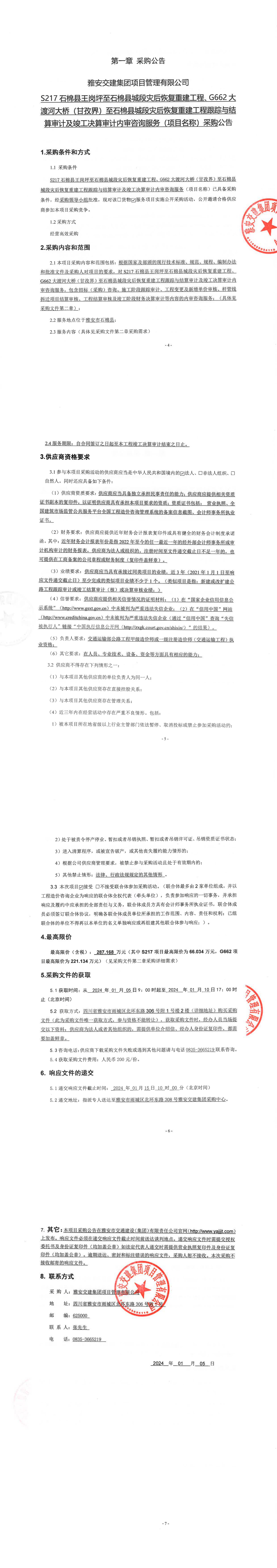 91热亚洲精品在线国产