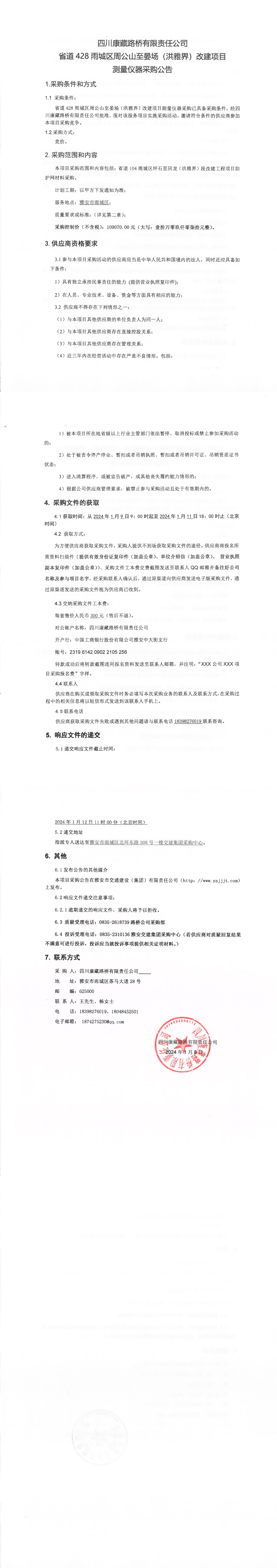 91热亚洲精品在线国产