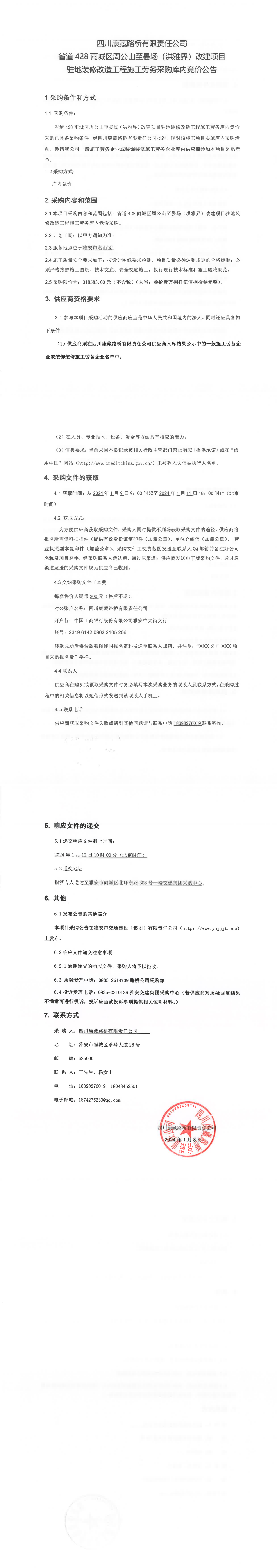 91热亚洲精品在线国产