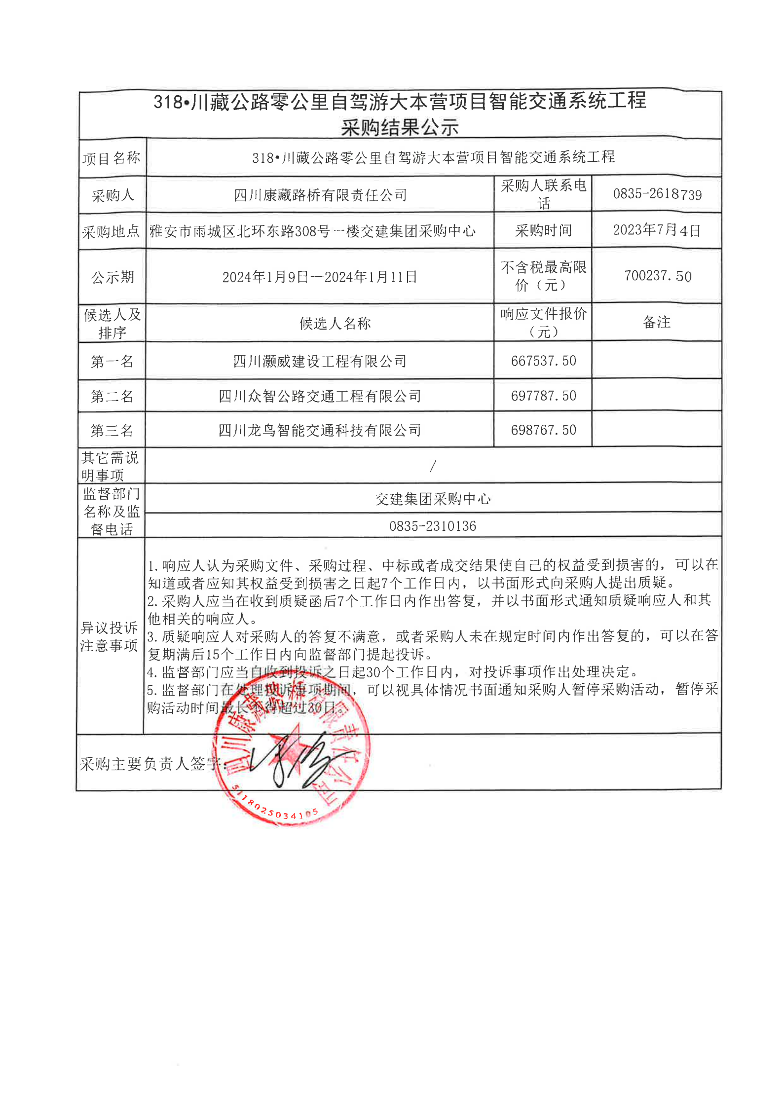 91热亚洲精品在线国产