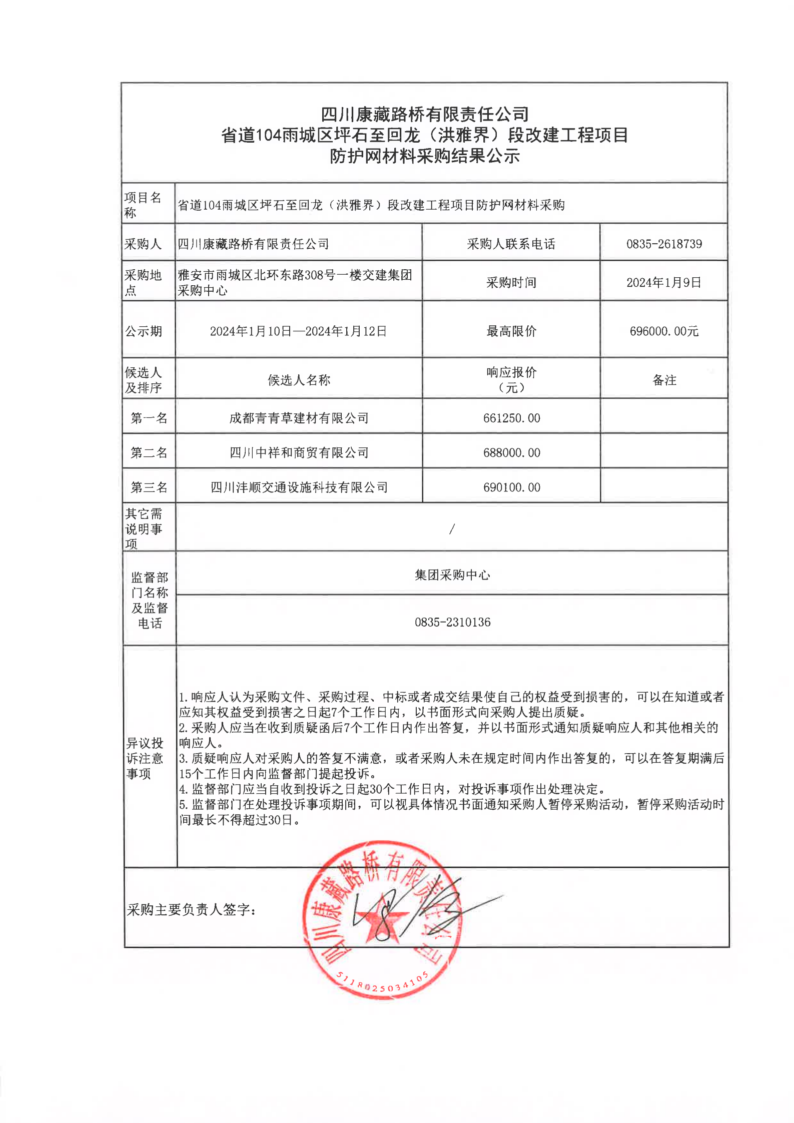 91热亚洲精品在线国产