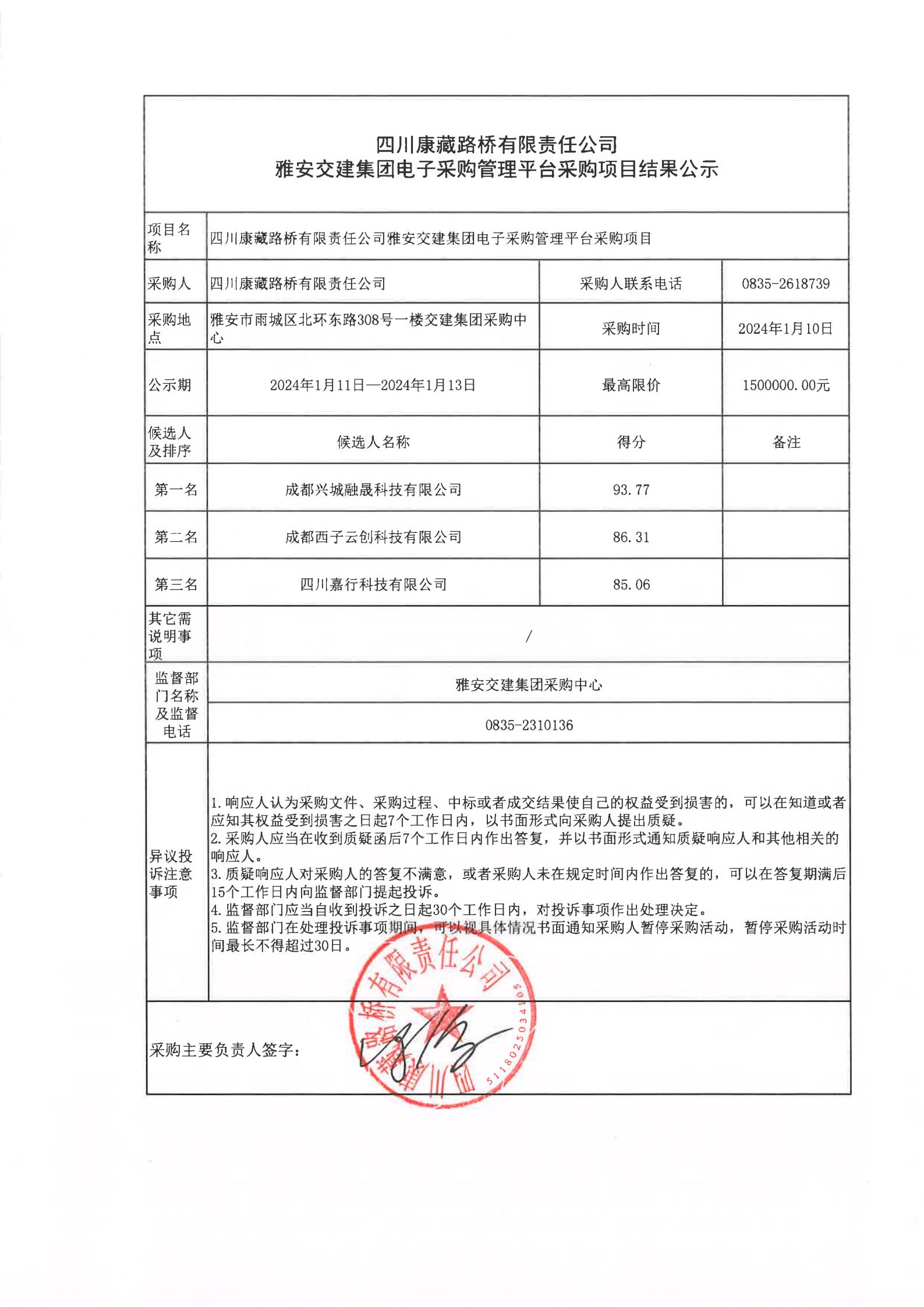 91热亚洲精品在线国产