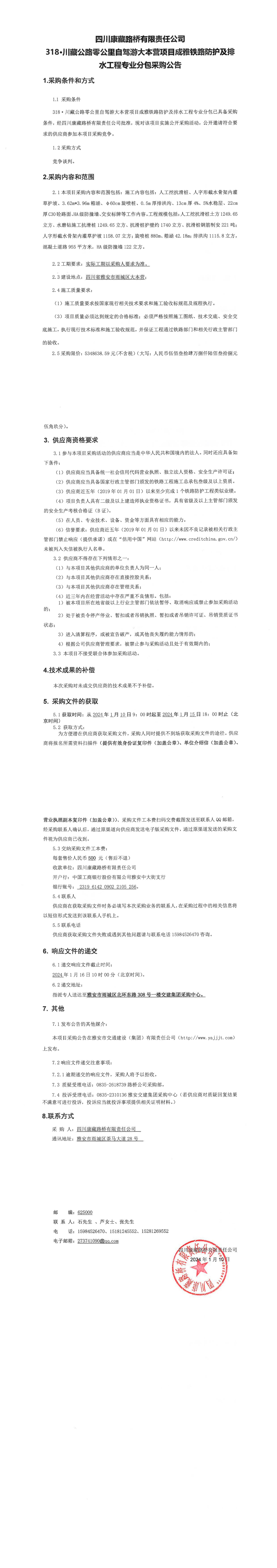 91热亚洲精品在线国产