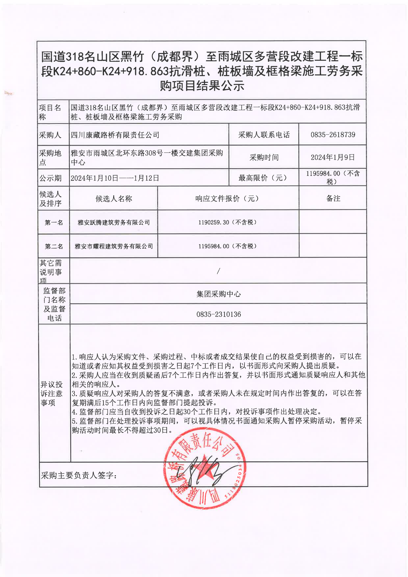 91热亚洲精品在线国产