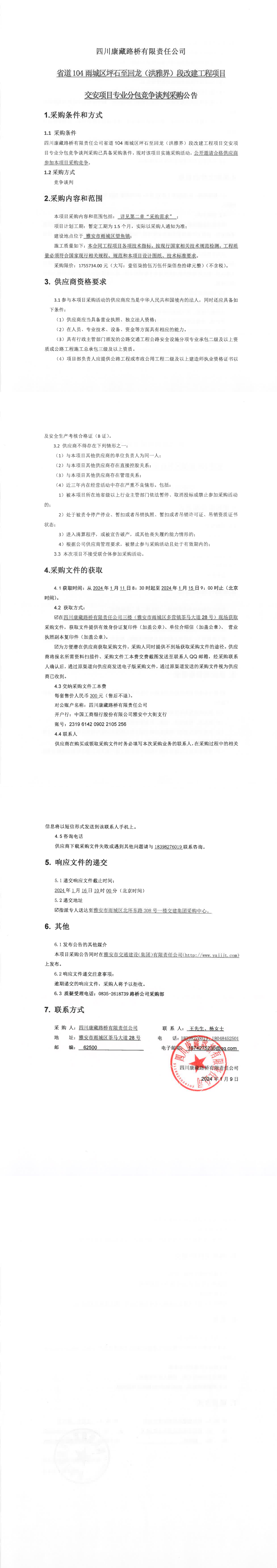 91热亚洲精品在线国产