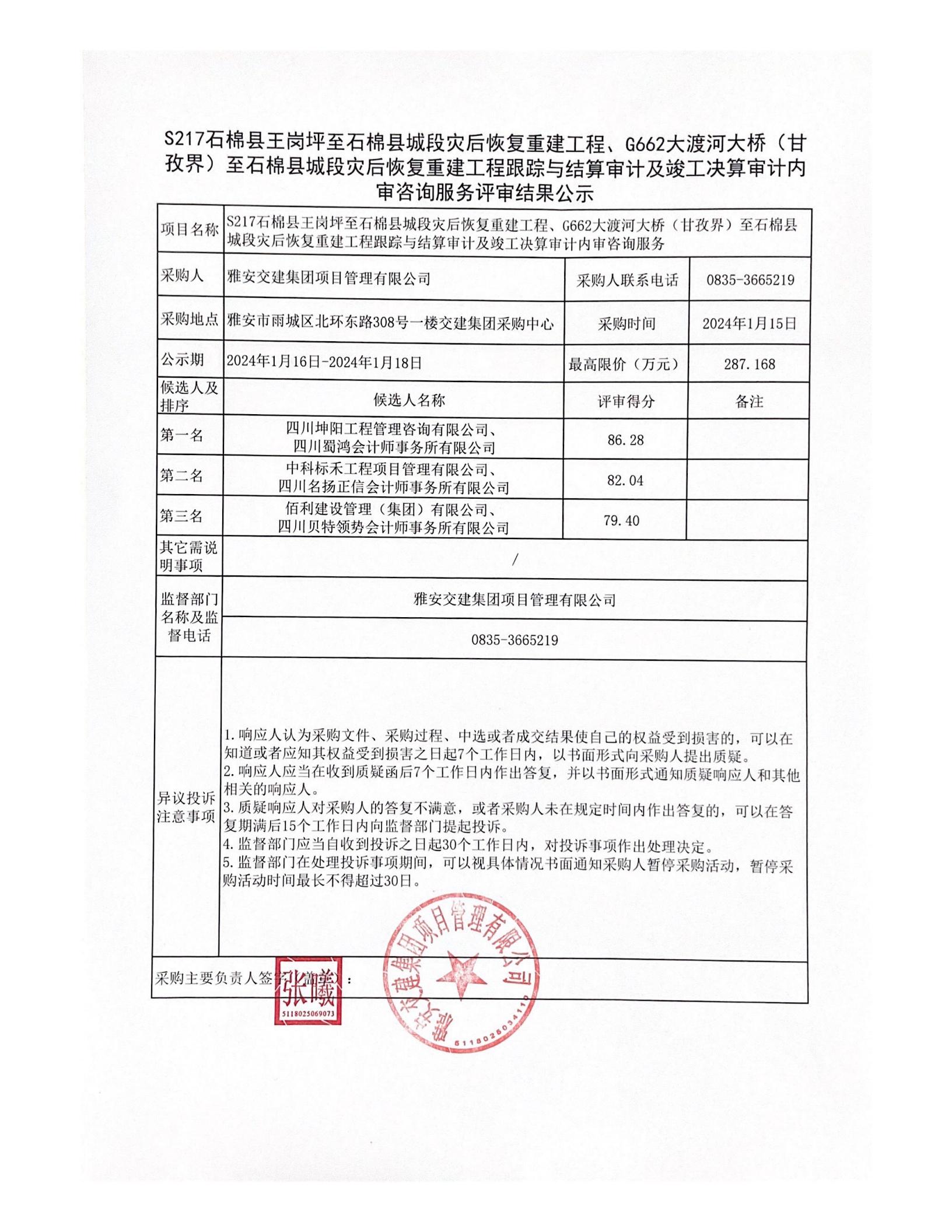 91热亚洲精品在线国产