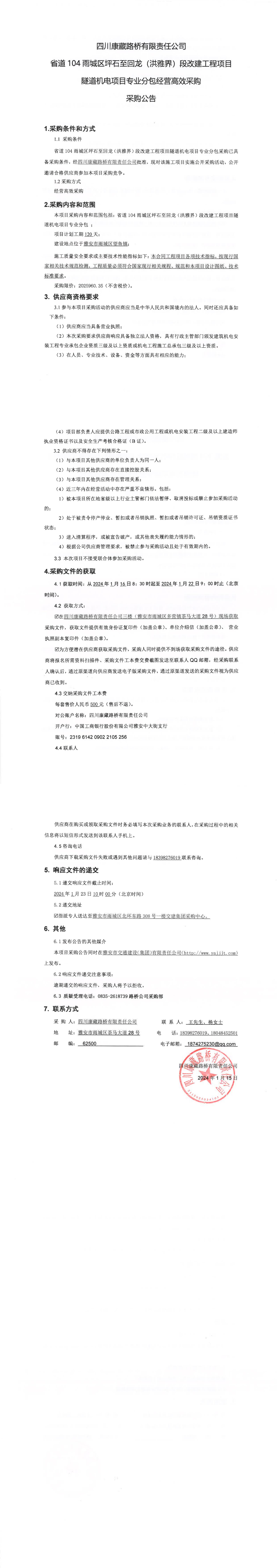 91热亚洲精品在线国产