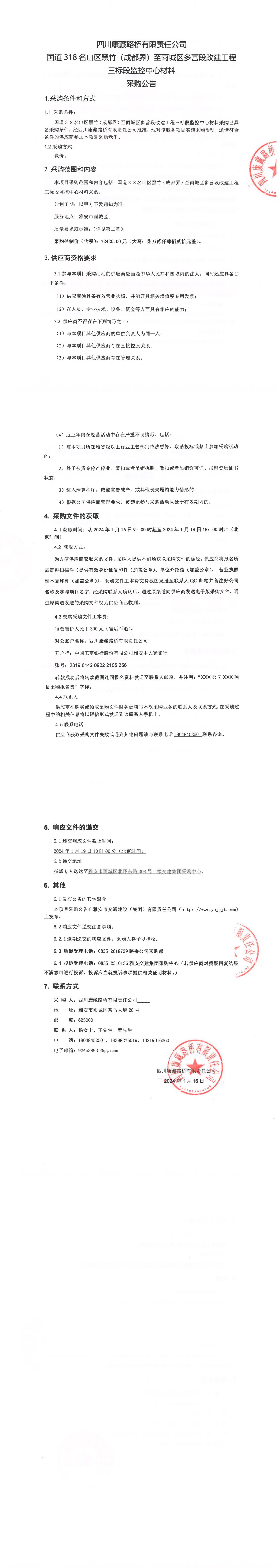 91热亚洲精品在线国产