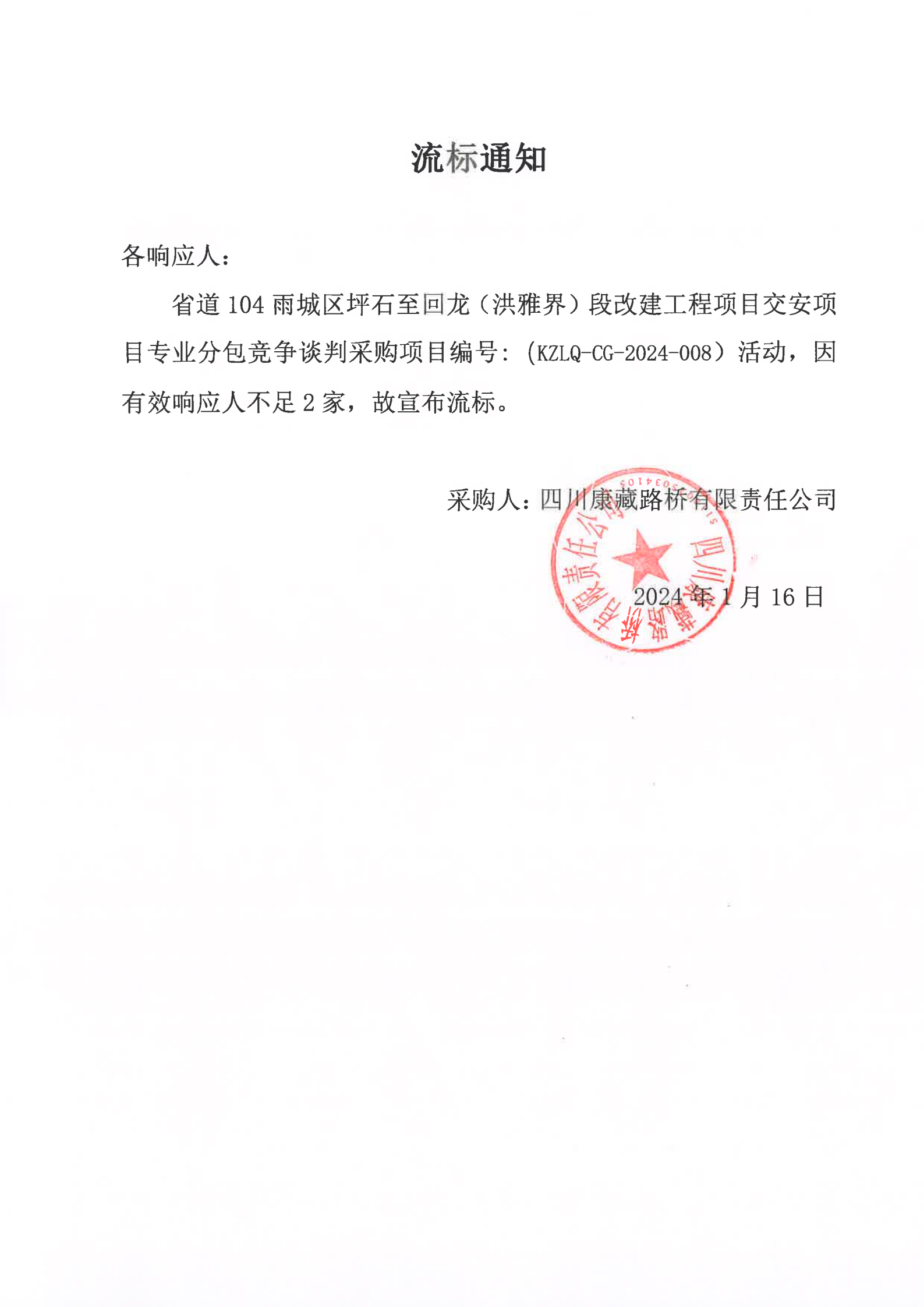 91热亚洲精品在线国产
