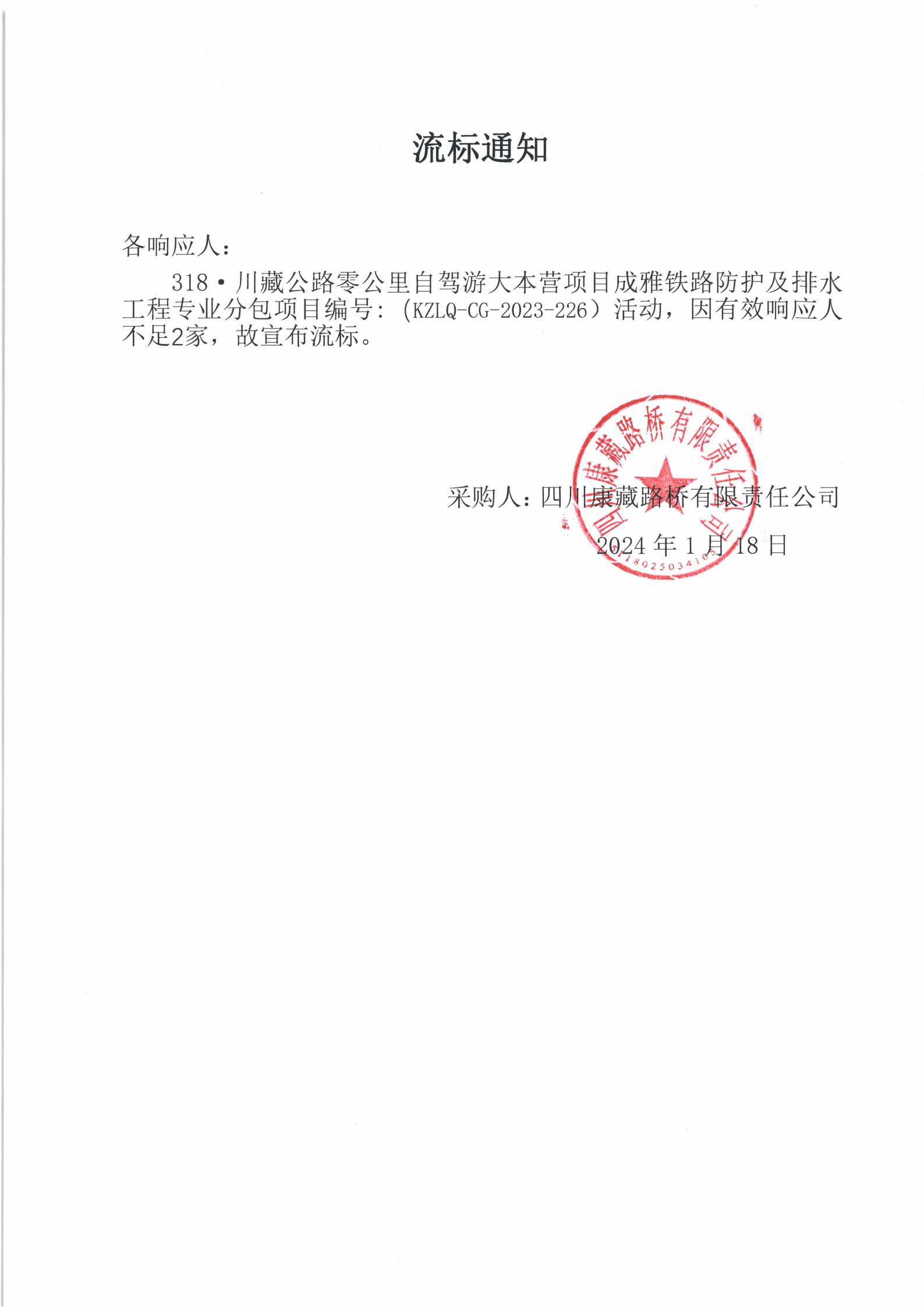 91热亚洲精品在线国产