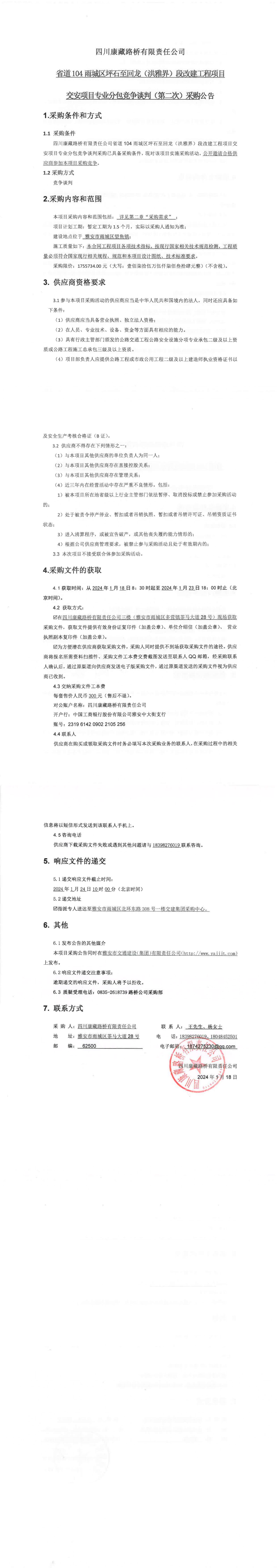 91热亚洲精品在线国产