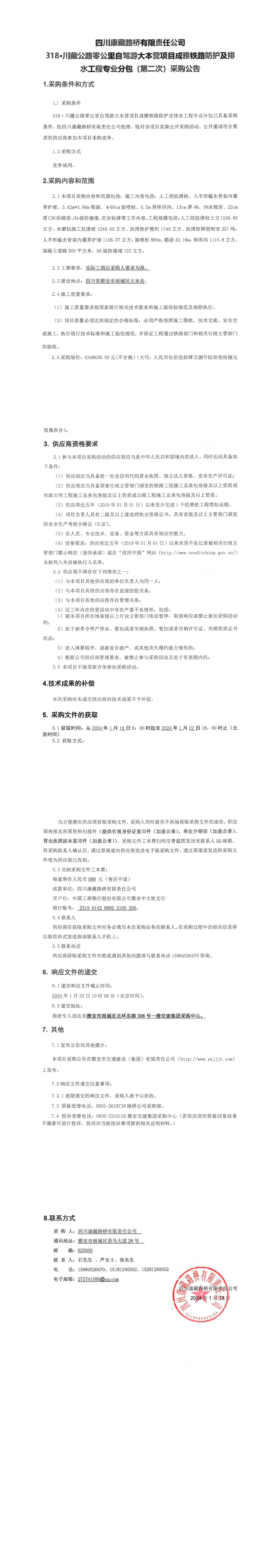 91热亚洲精品在线国产