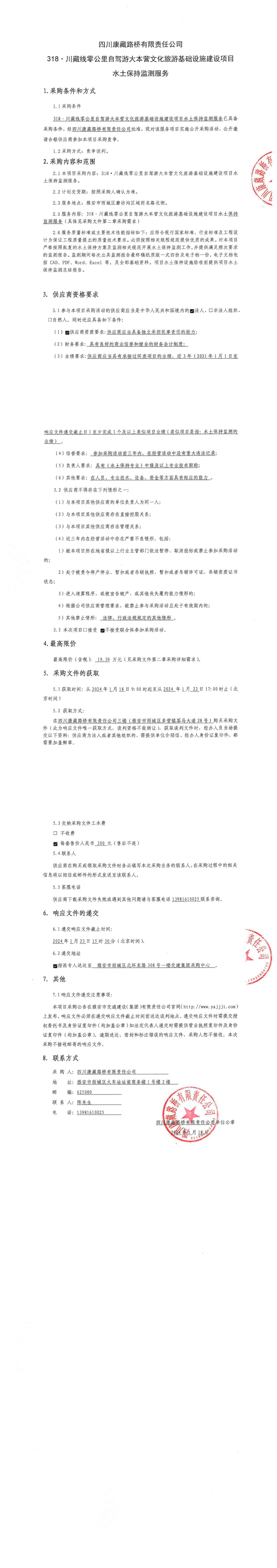 91热亚洲精品在线国产