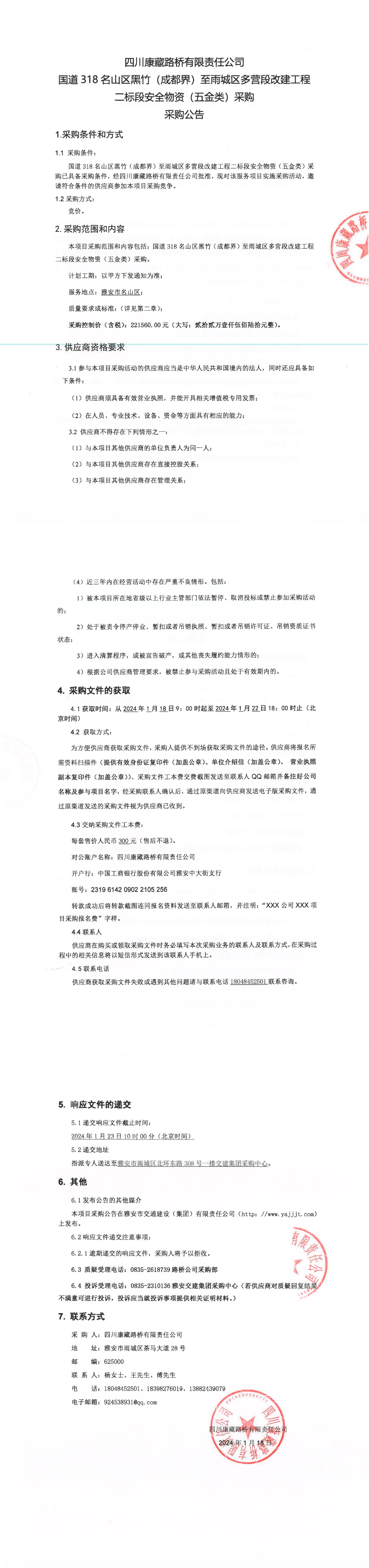 91热亚洲精品在线国产