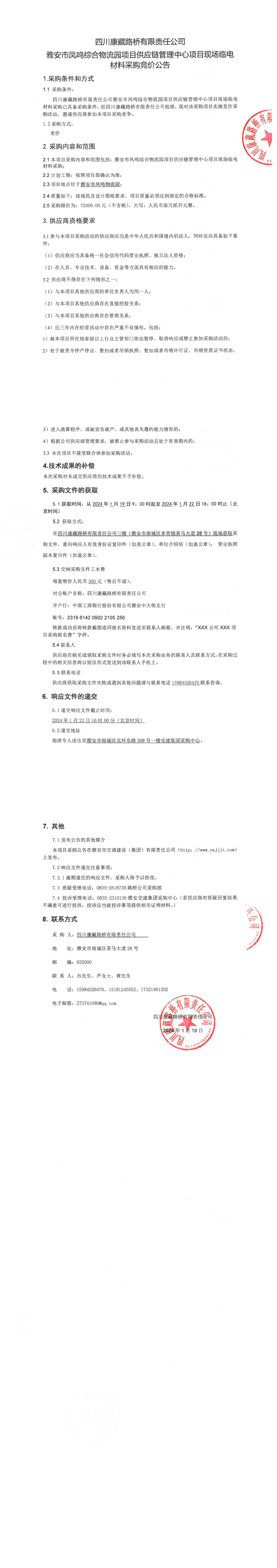 91热亚洲精品在线国产