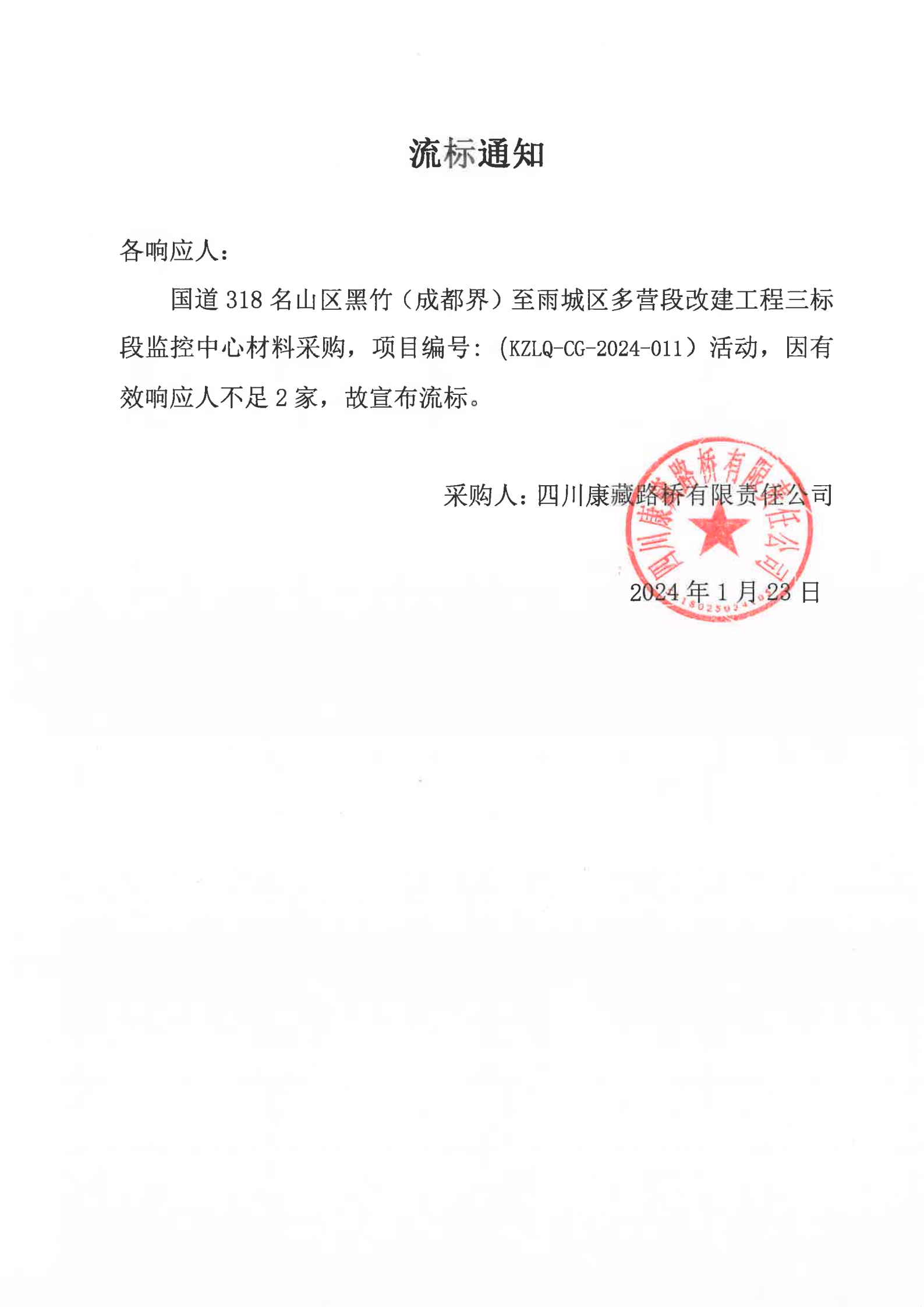 91热亚洲精品在线国产