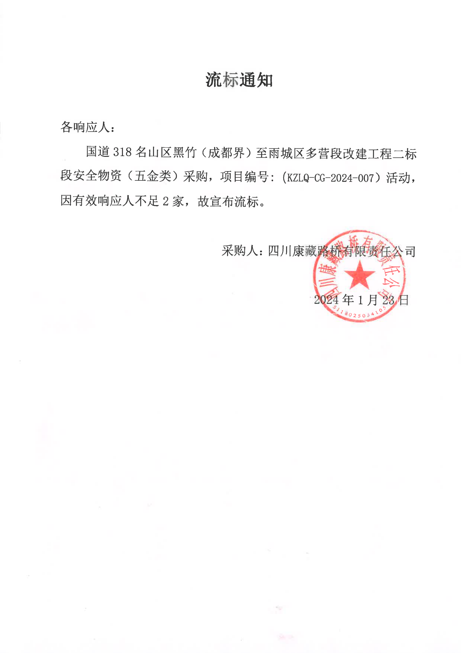 91热亚洲精品在线国产