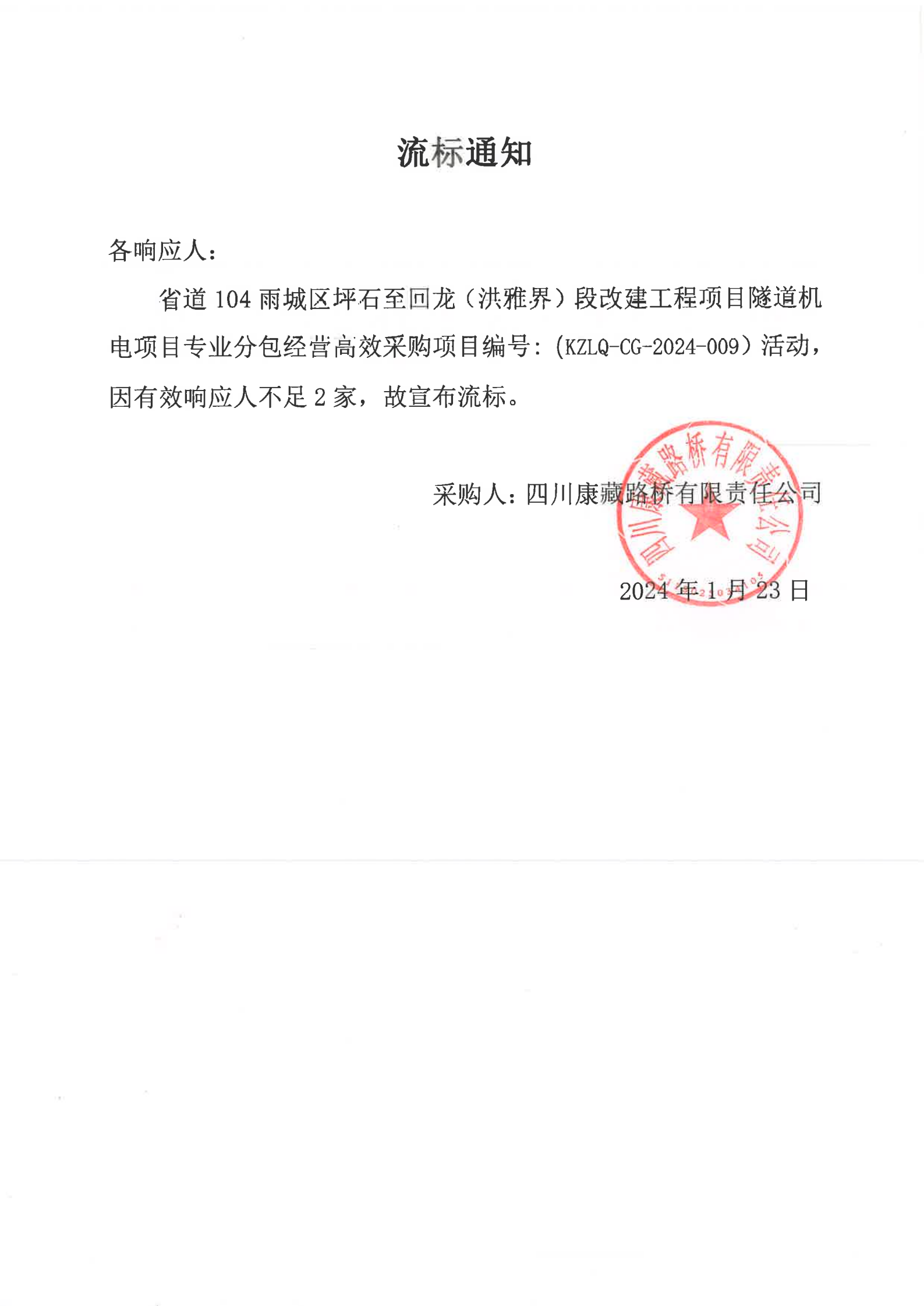 91热亚洲精品在线国产