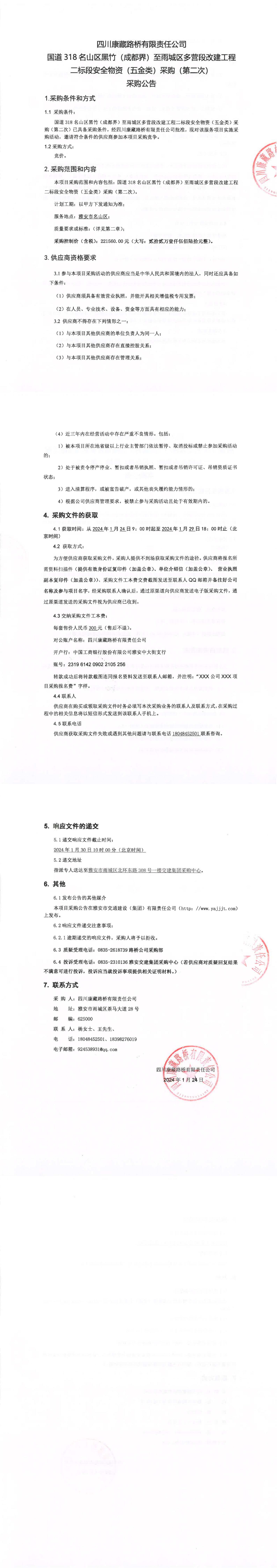 91热亚洲精品在线国产