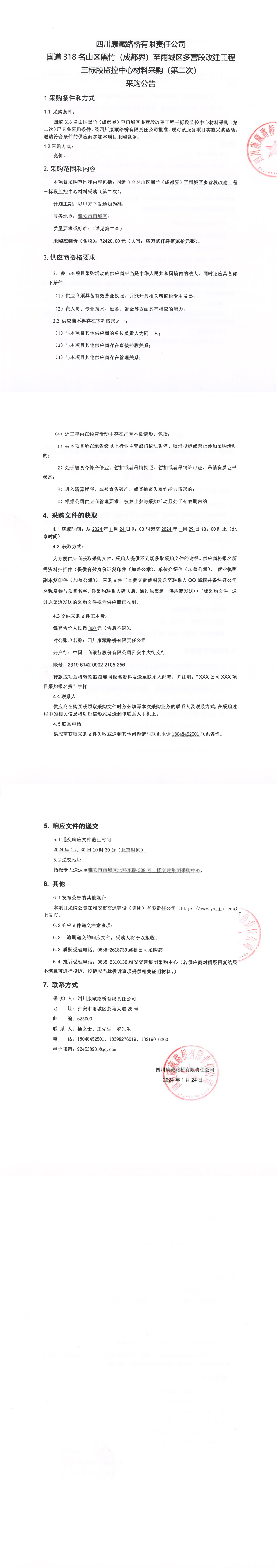 91热亚洲精品在线国产
