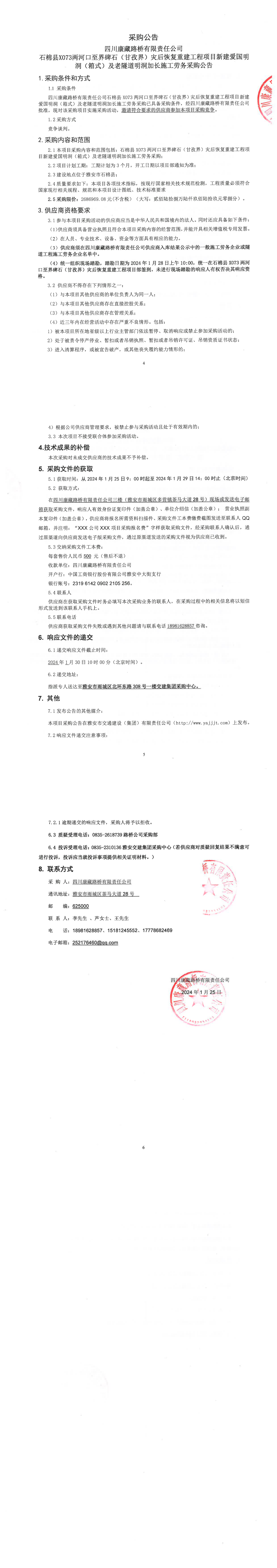 91热亚洲精品在线国产