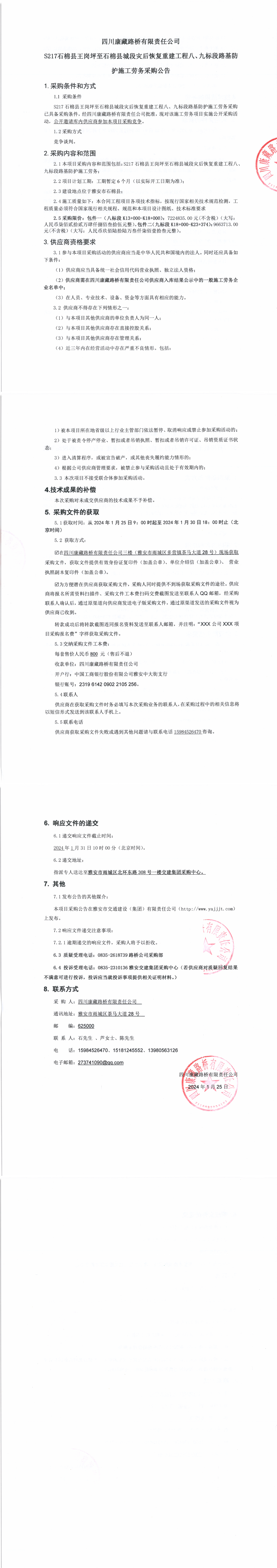 91热亚洲精品在线国产