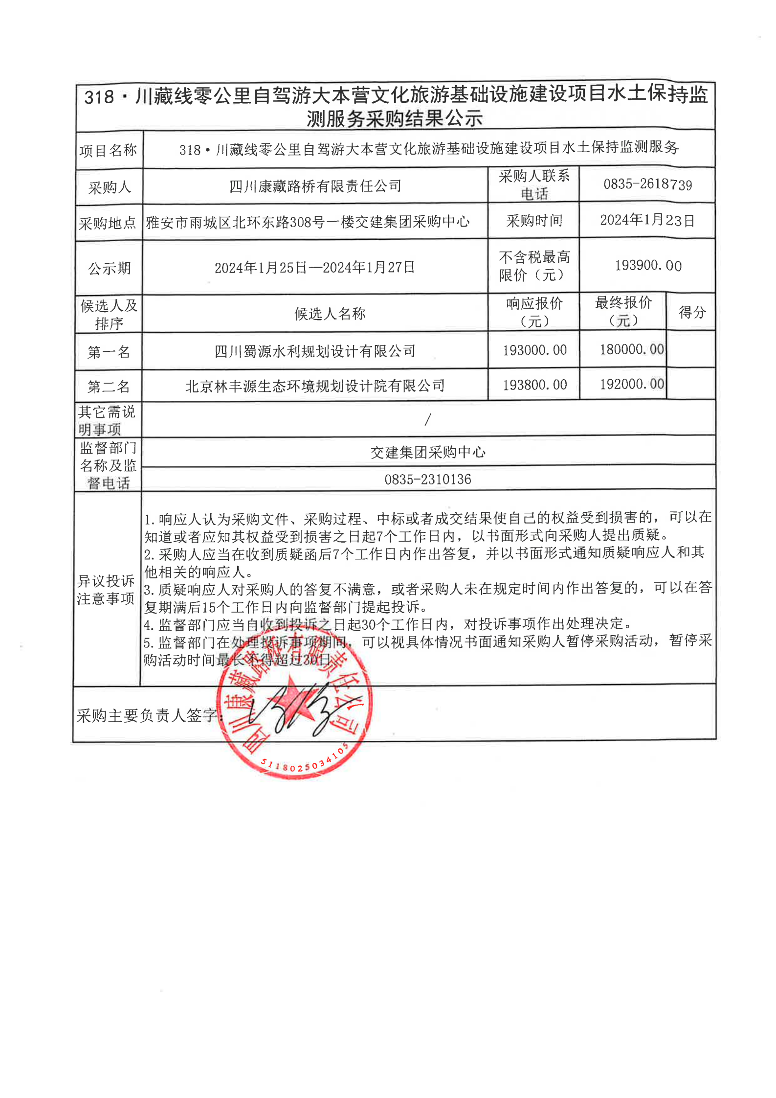 91热亚洲精品在线国产