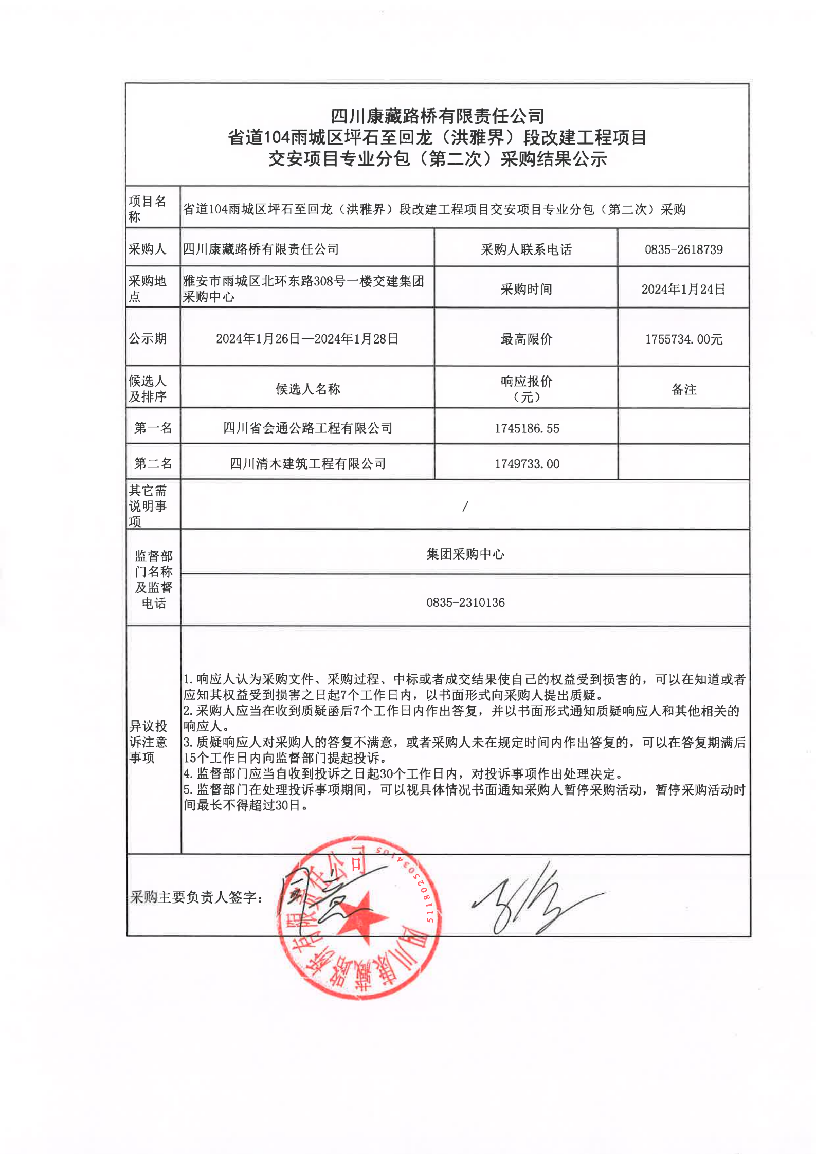 91热亚洲精品在线国产