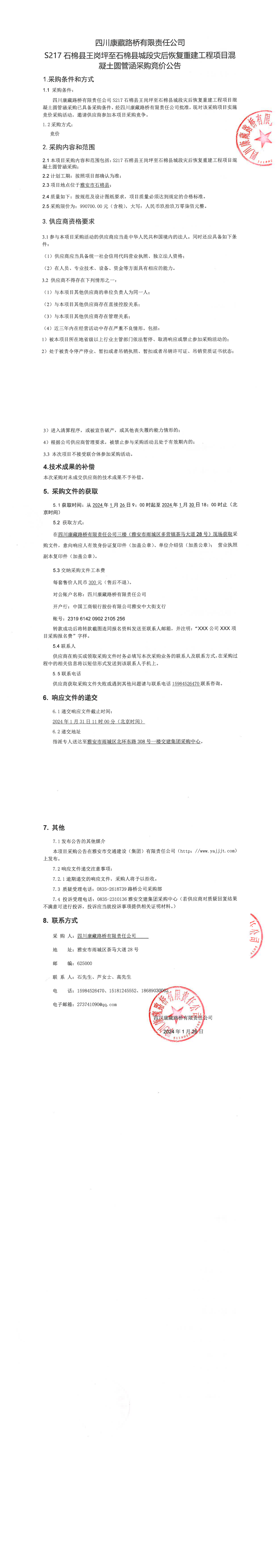 91热亚洲精品在线国产