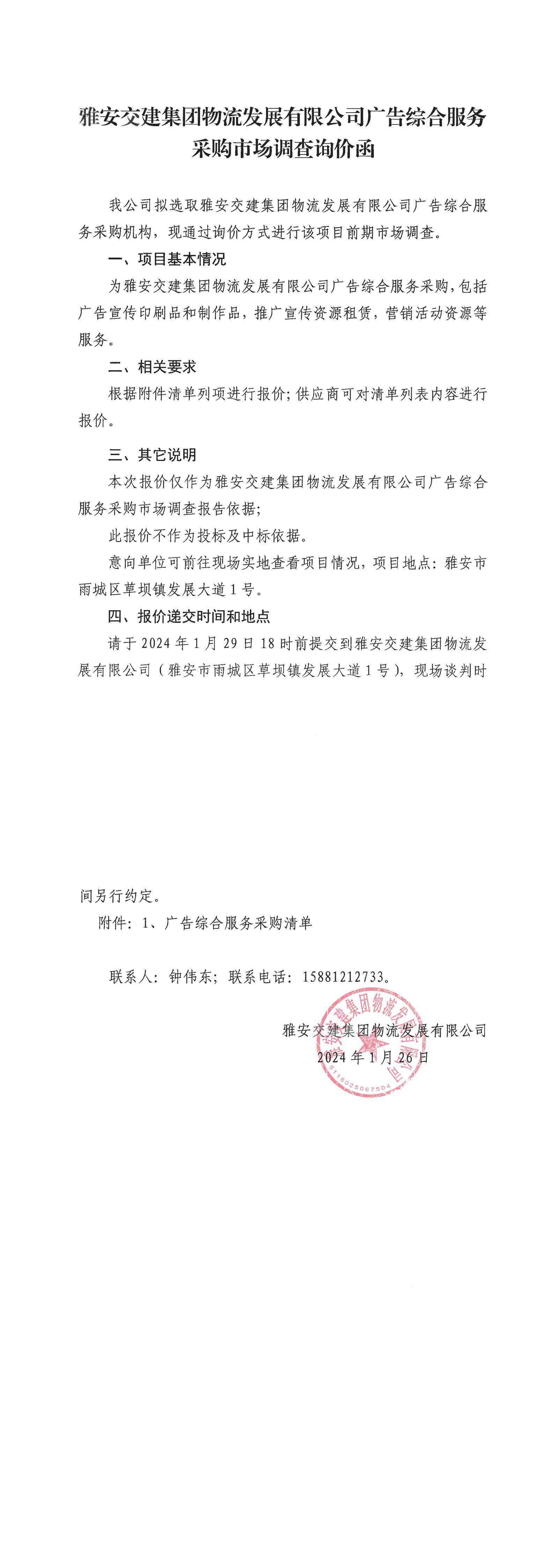 91热亚洲精品在线国产