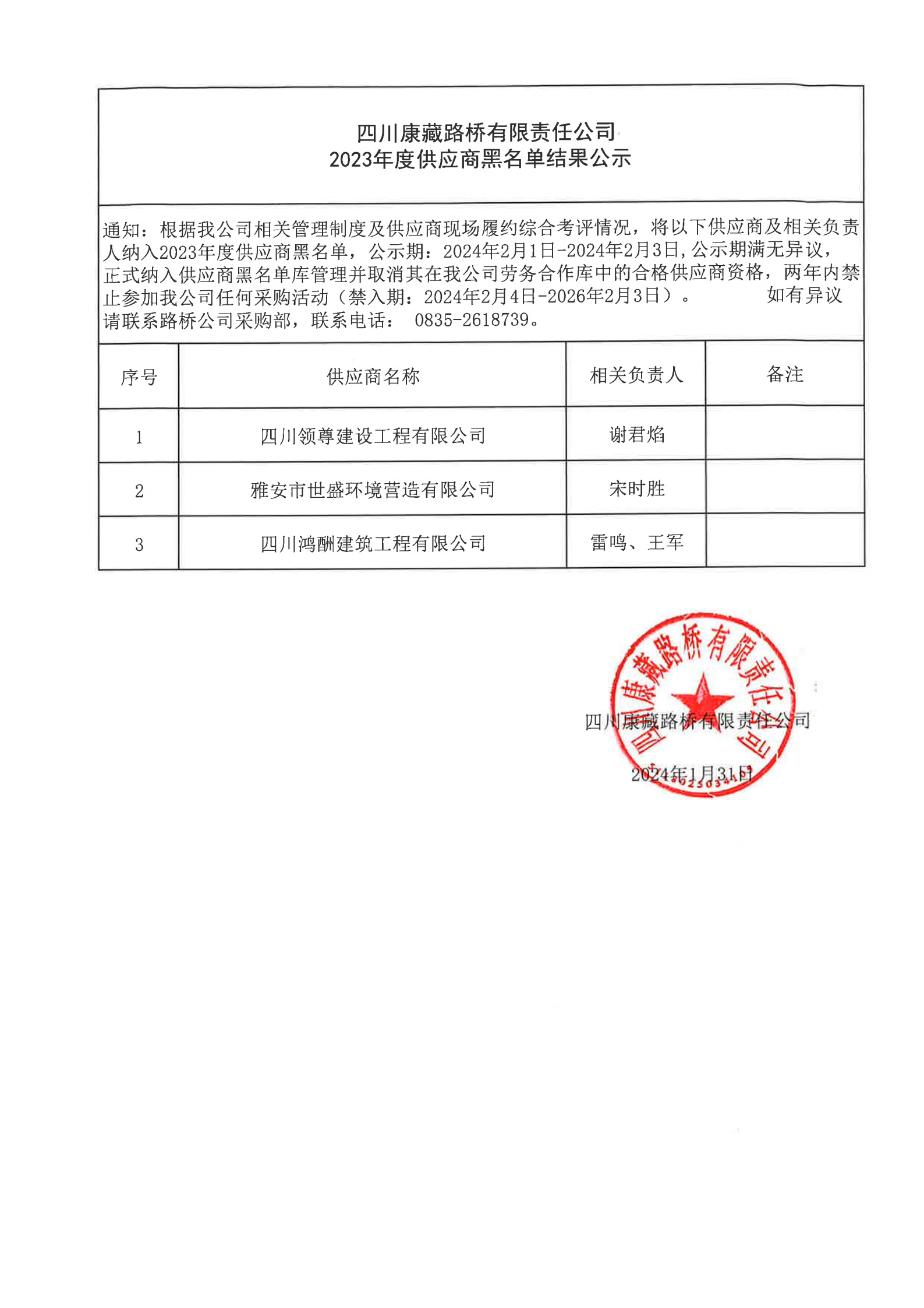 91热亚洲精品在线国产