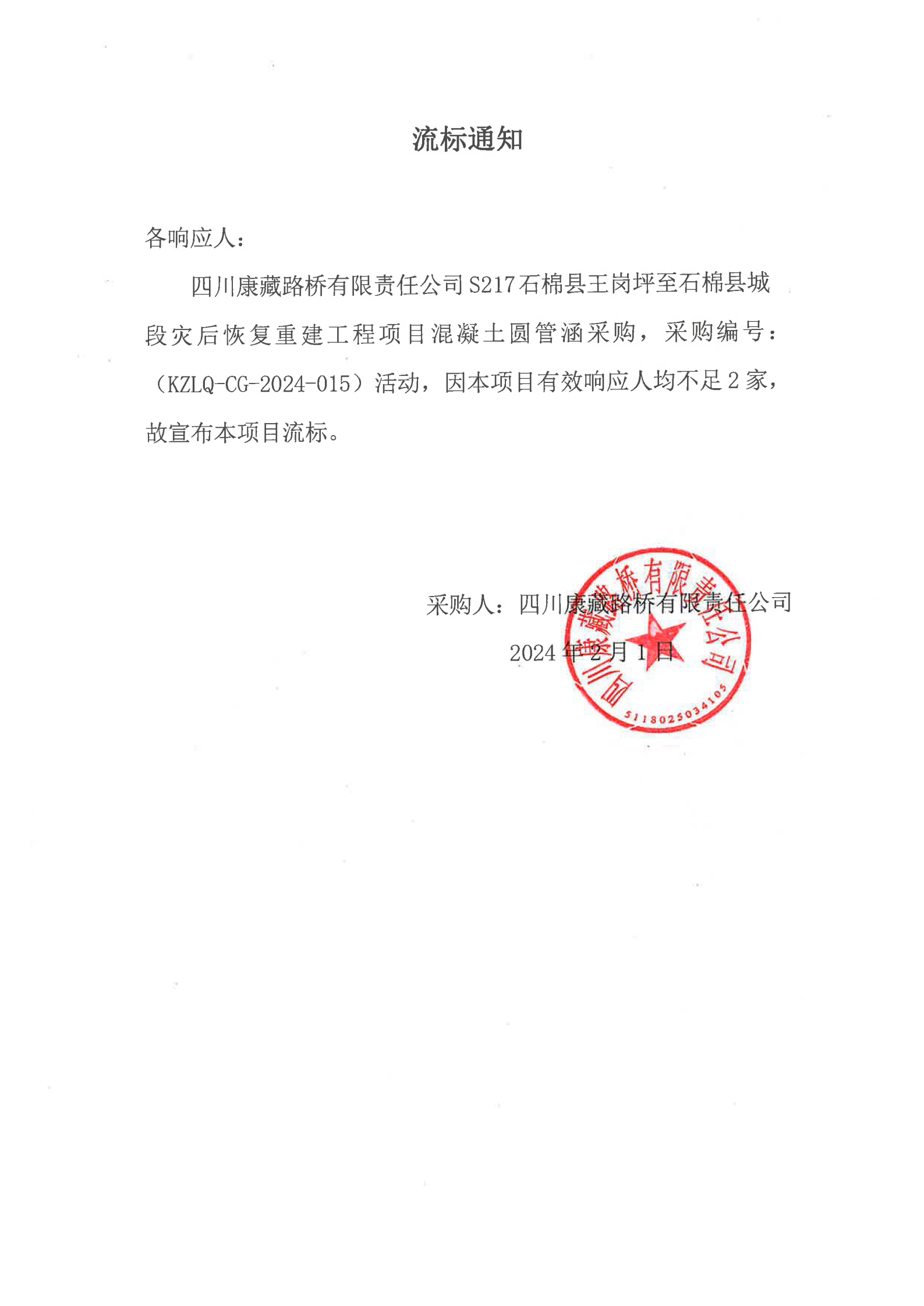 91热亚洲精品在线国产