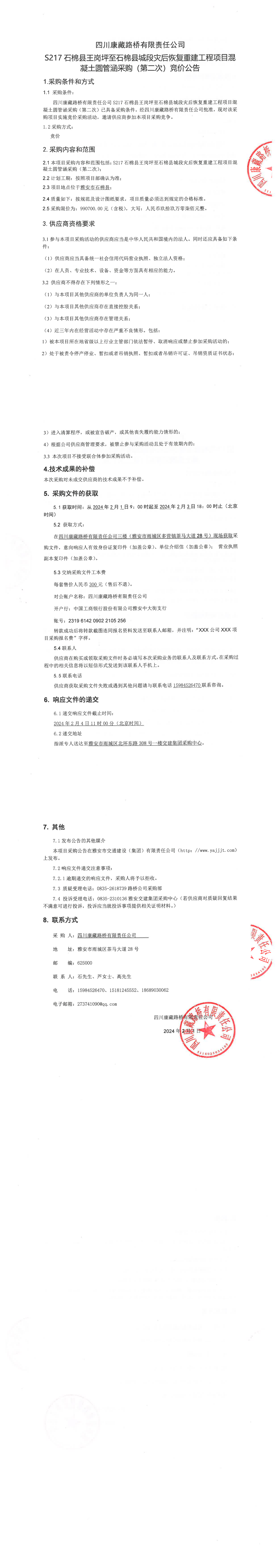 91热亚洲精品在线国产