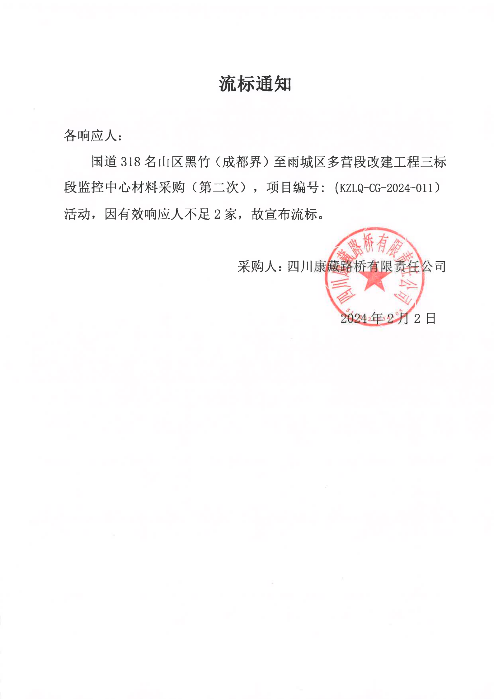 91热亚洲精品在线国产