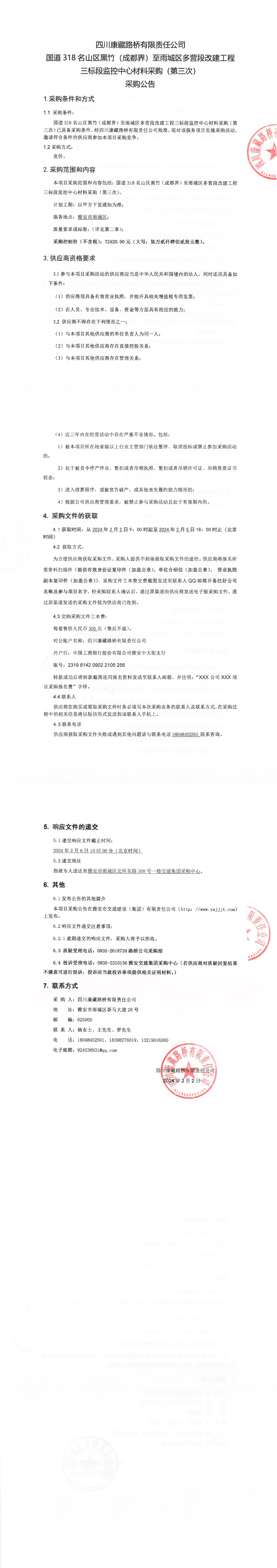 91热亚洲精品在线国产