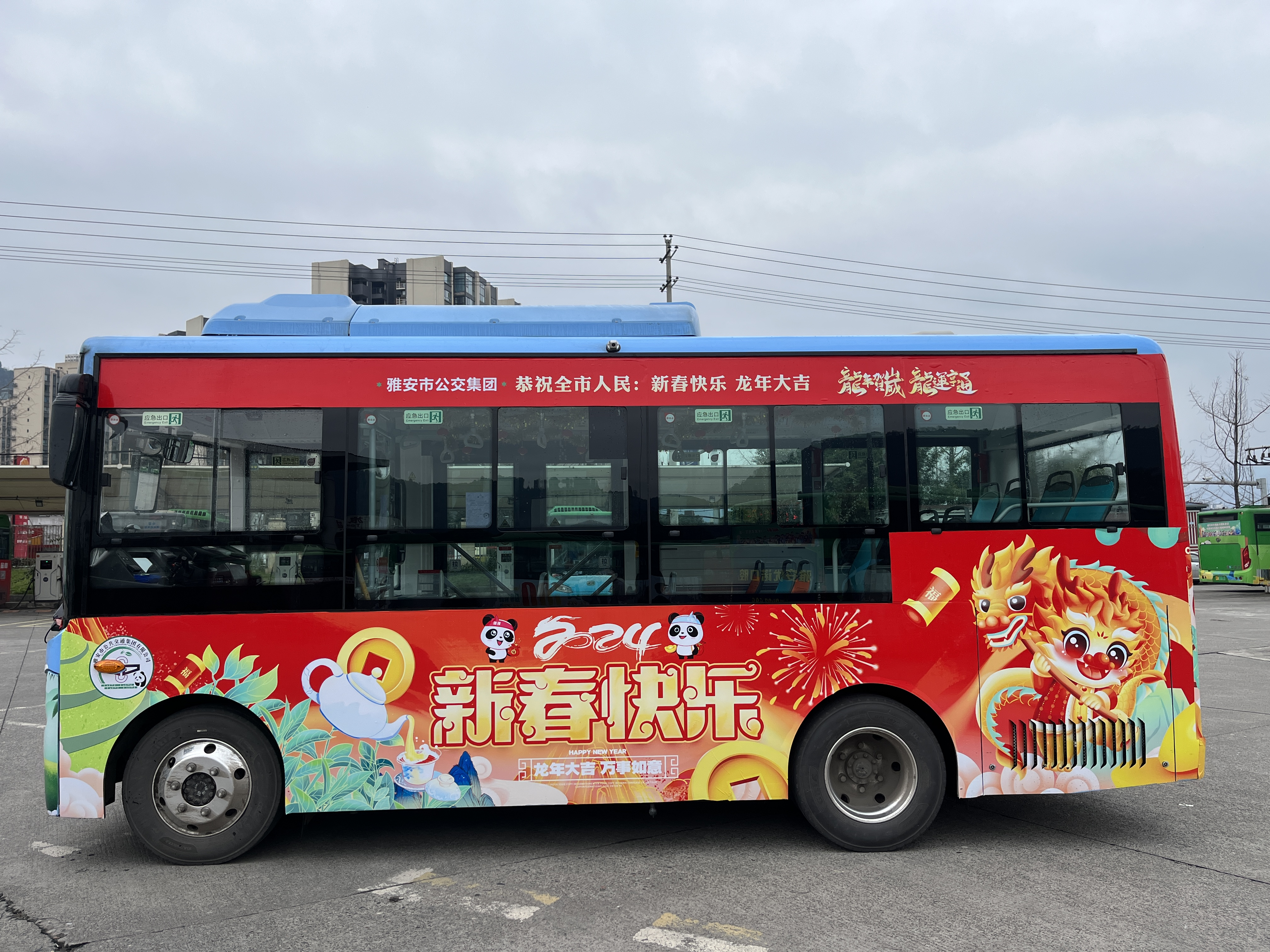 91热亚洲精品在线国产
