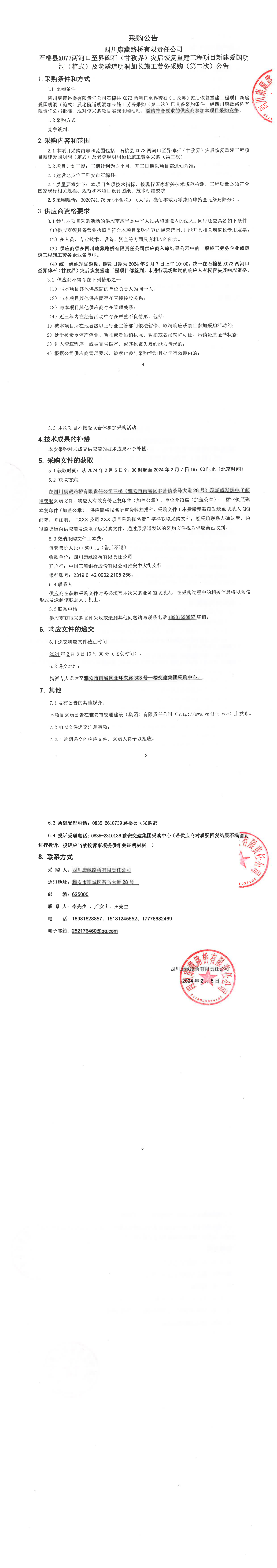 91热亚洲精品在线国产