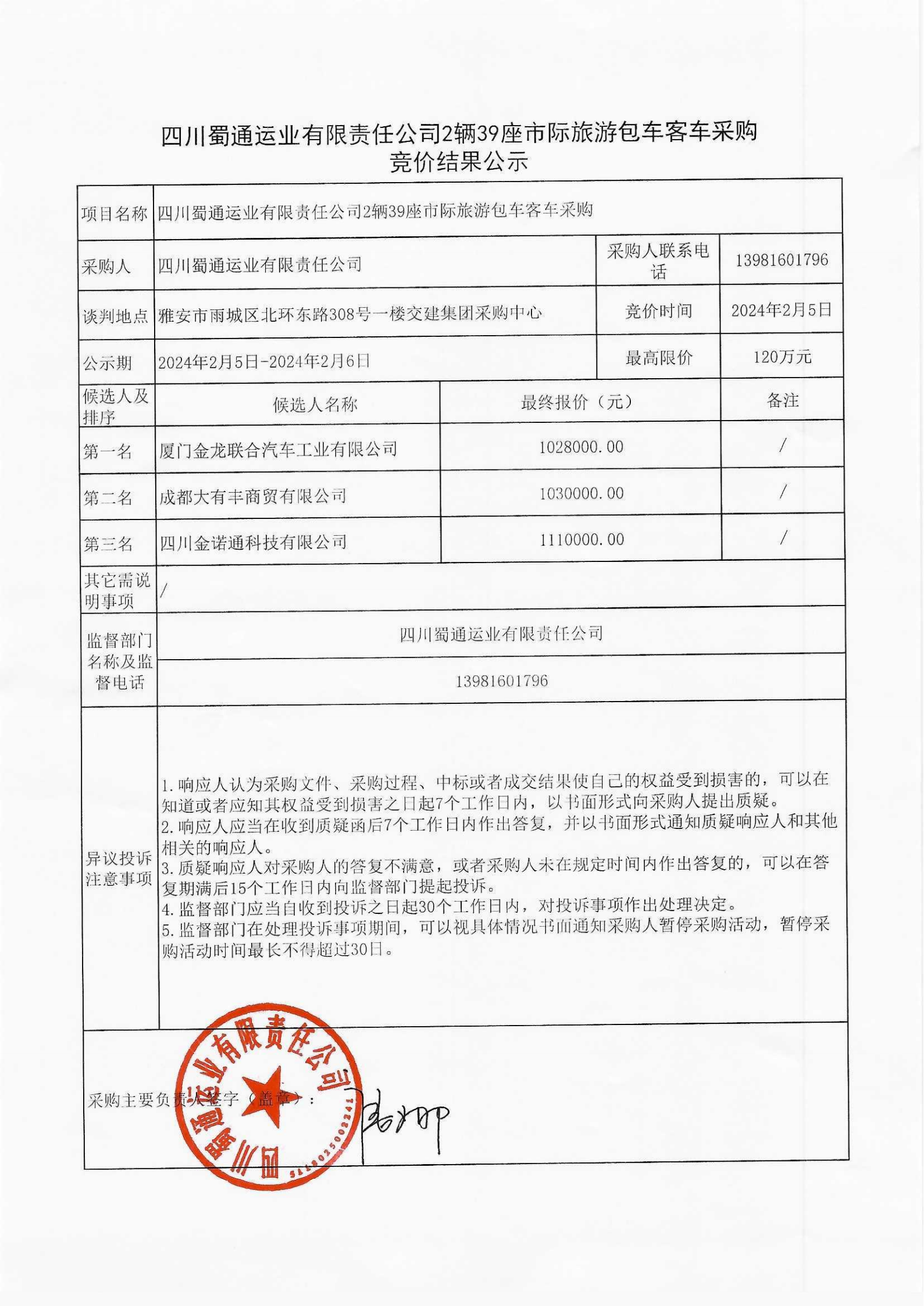 91热亚洲精品在线国产