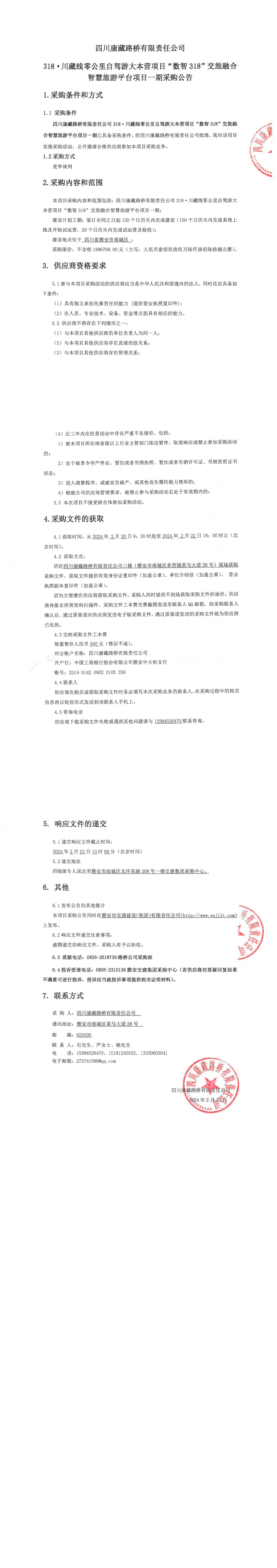 91热亚洲精品在线国产