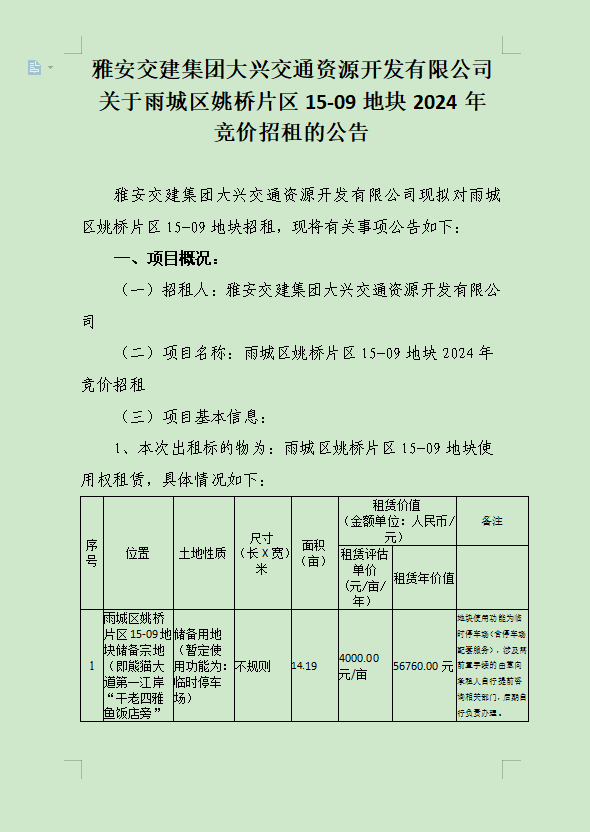 91热亚洲精品在线国产