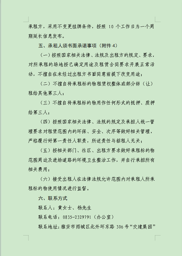 91热亚洲精品在线国产