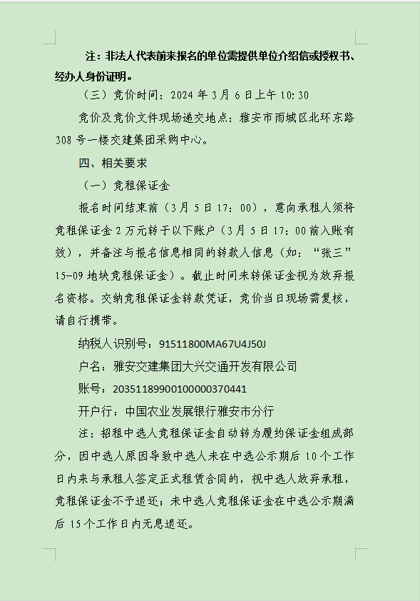 91热亚洲精品在线国产