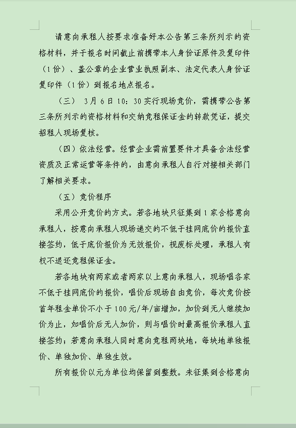 91热亚洲精品在线国产