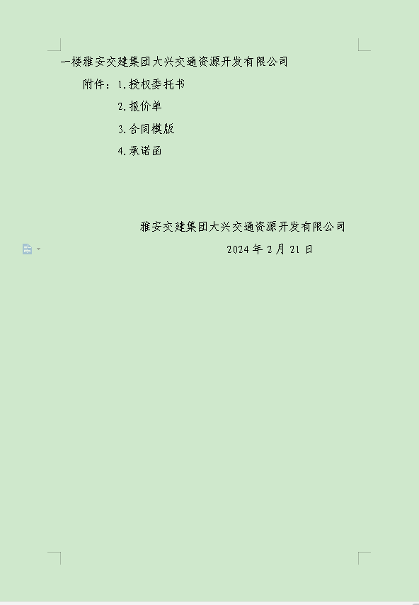 91热亚洲精品在线国产