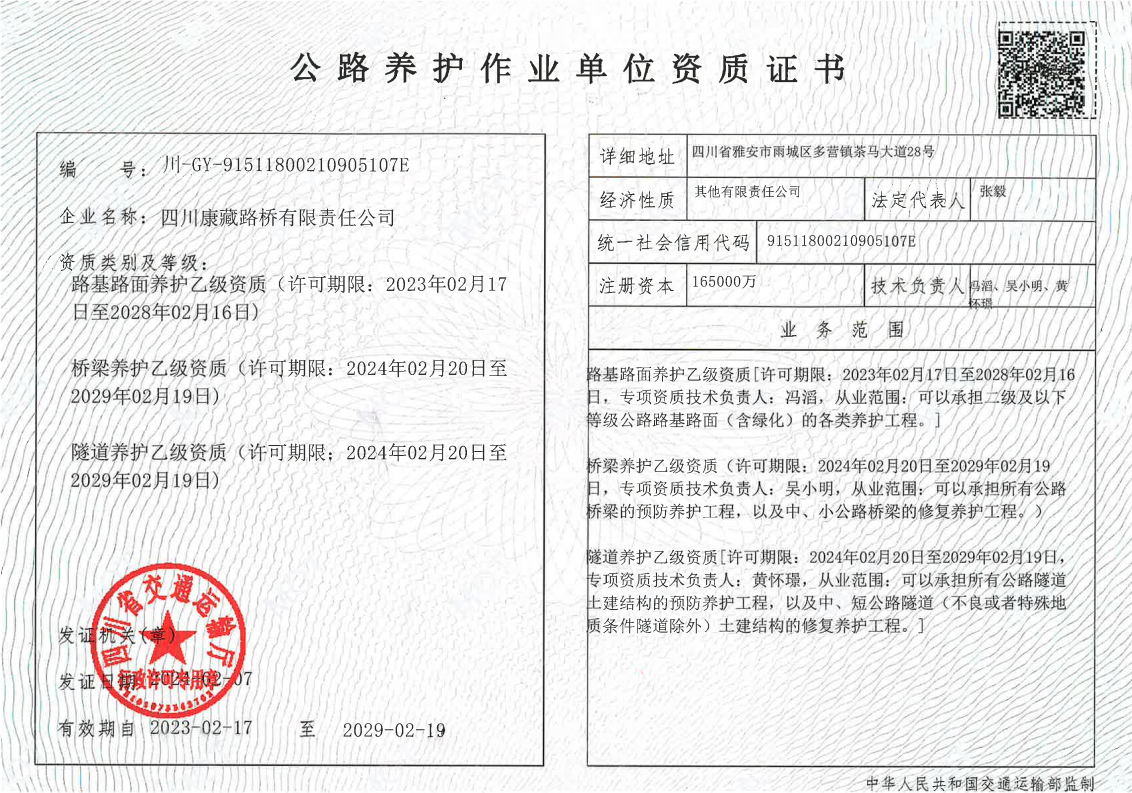 91热亚洲精品在线国产