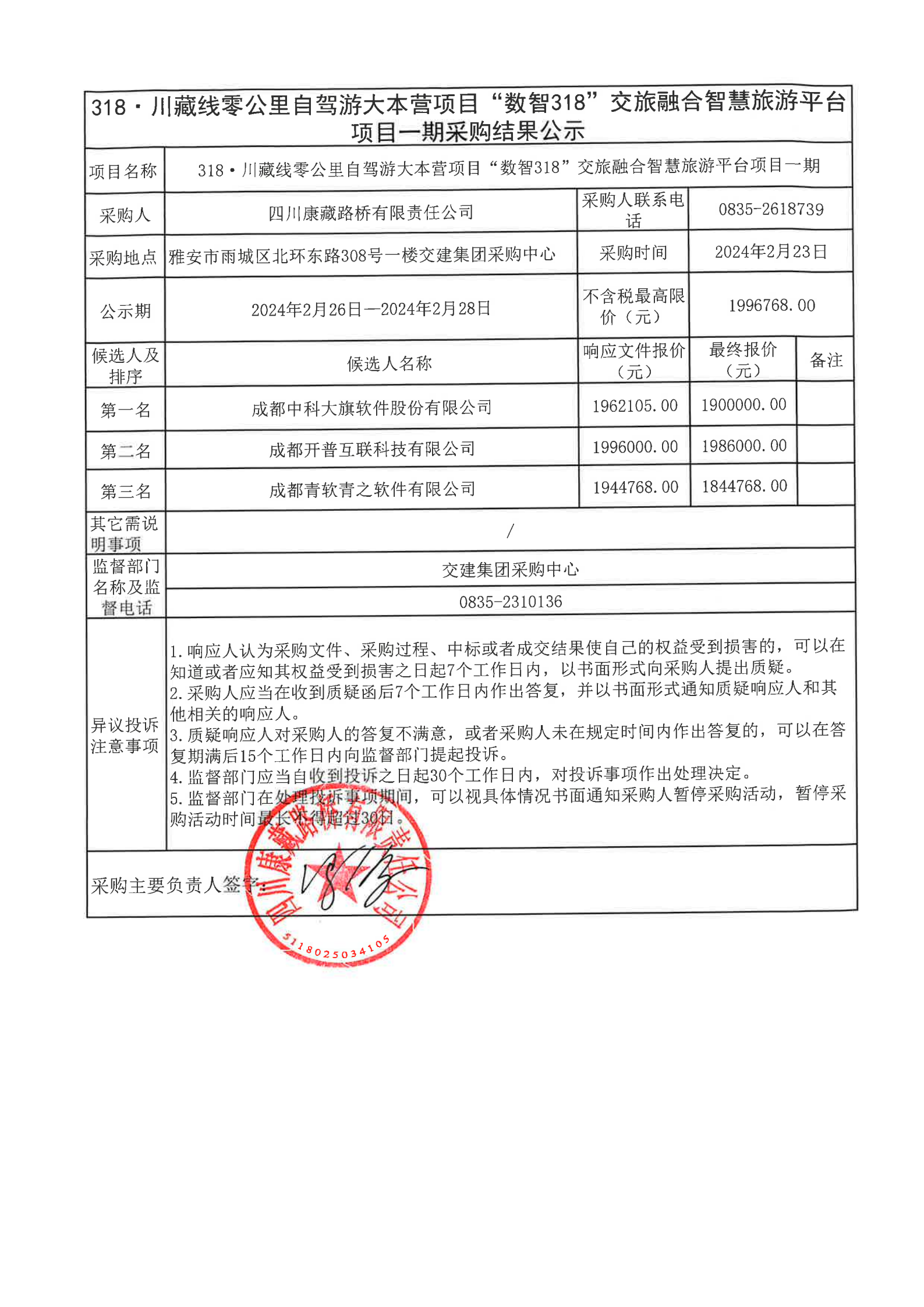 91热亚洲精品在线国产