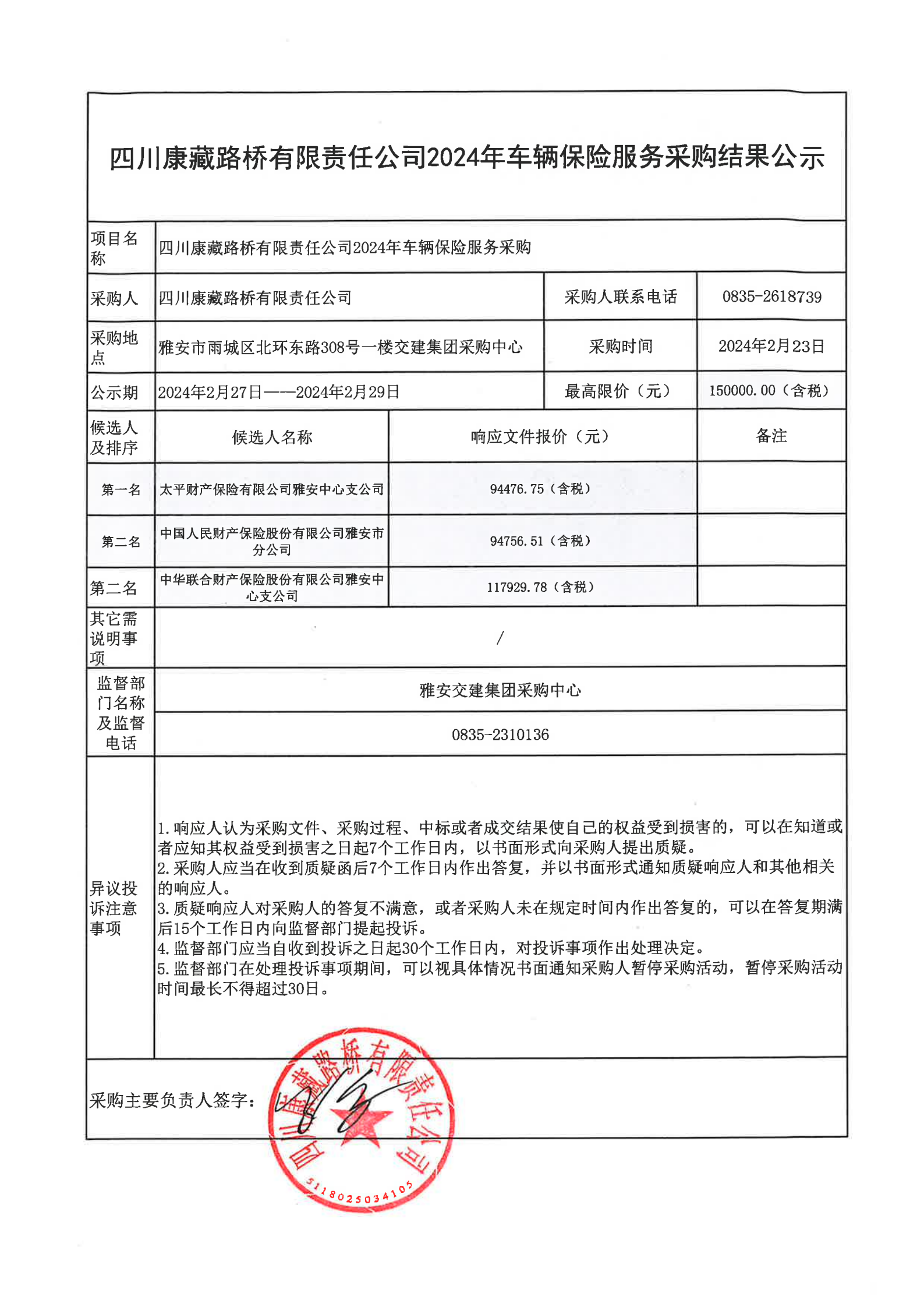 91热亚洲精品在线国产