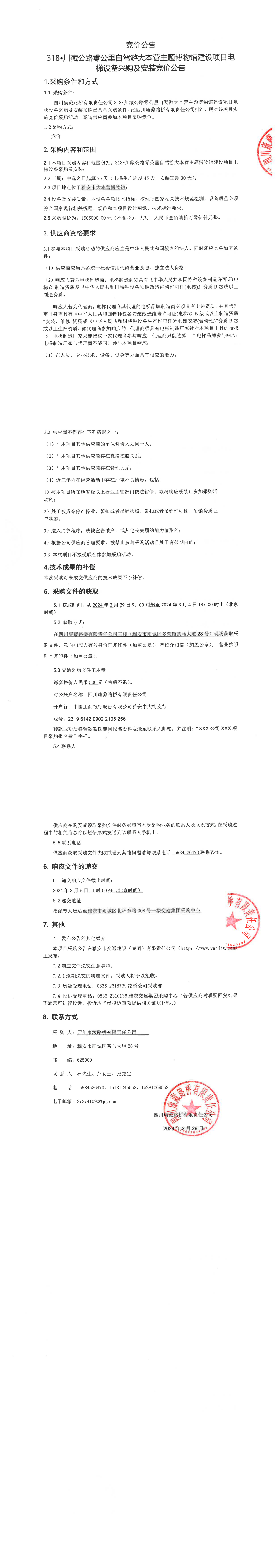 91热亚洲精品在线国产
